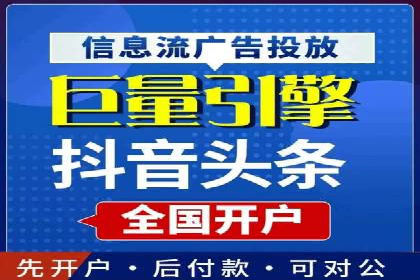 百度推广价格透明化：一则餐饮行业的案例