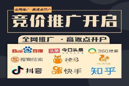 成功SEM推广案例：借鉴与启示